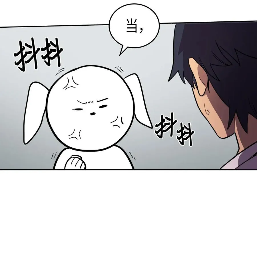 048 48 第22页