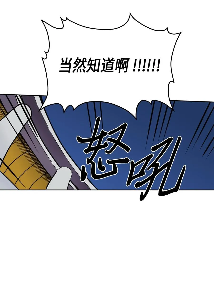 048 48 第23页