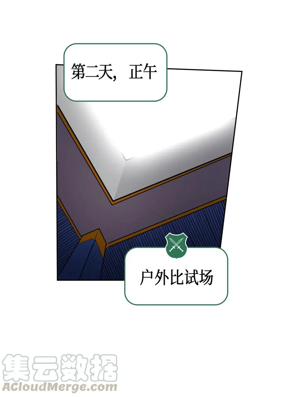 048 48 第25页