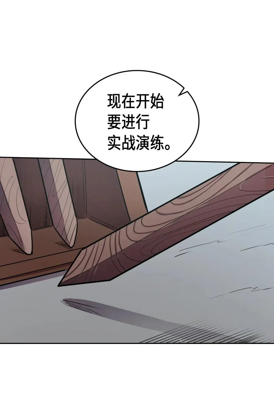 048 48 第26页