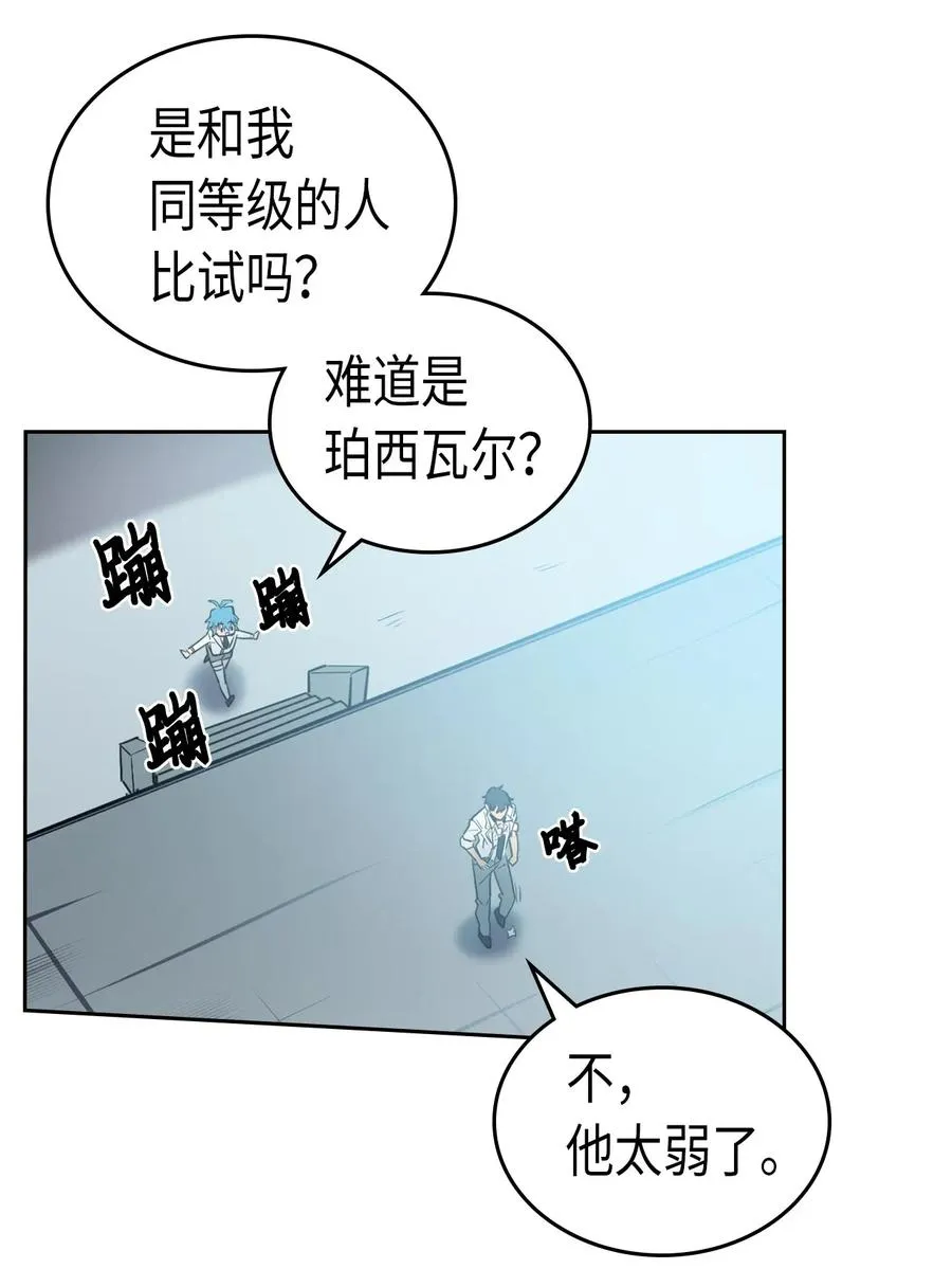 048 48 第28页