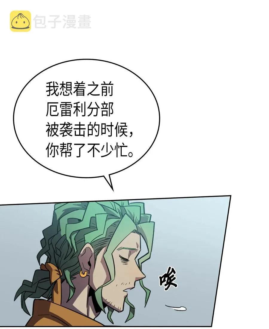 048 48 第35页