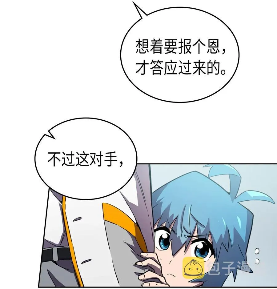 048 48 第36页