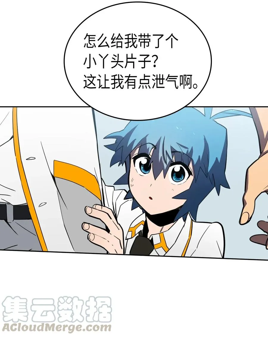 048 48 第37页
