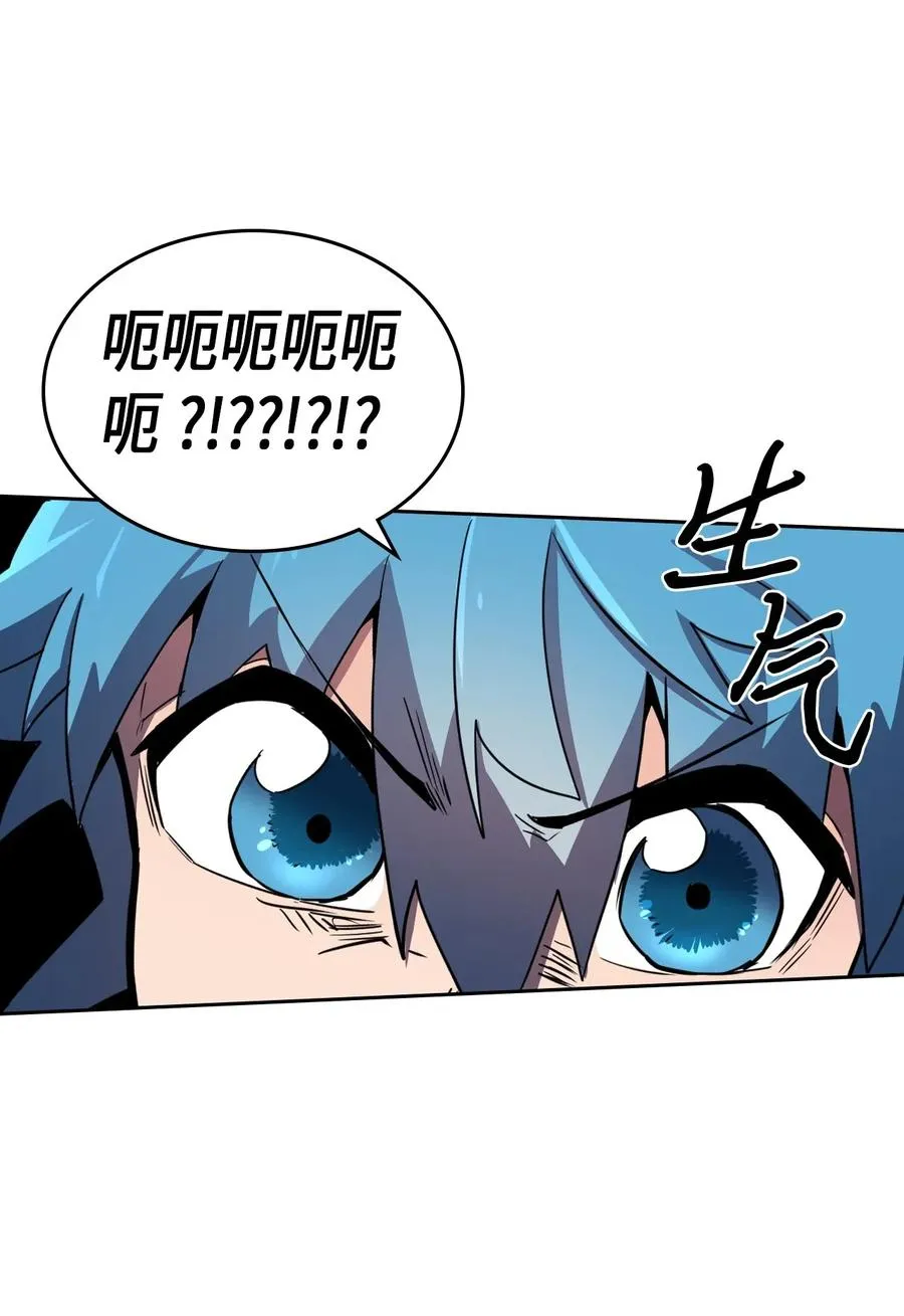 048 48 第38页