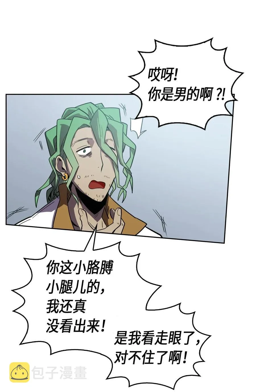 048 48 第40页