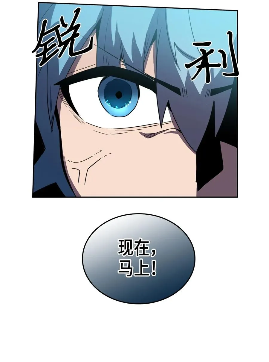 048 48 第43页