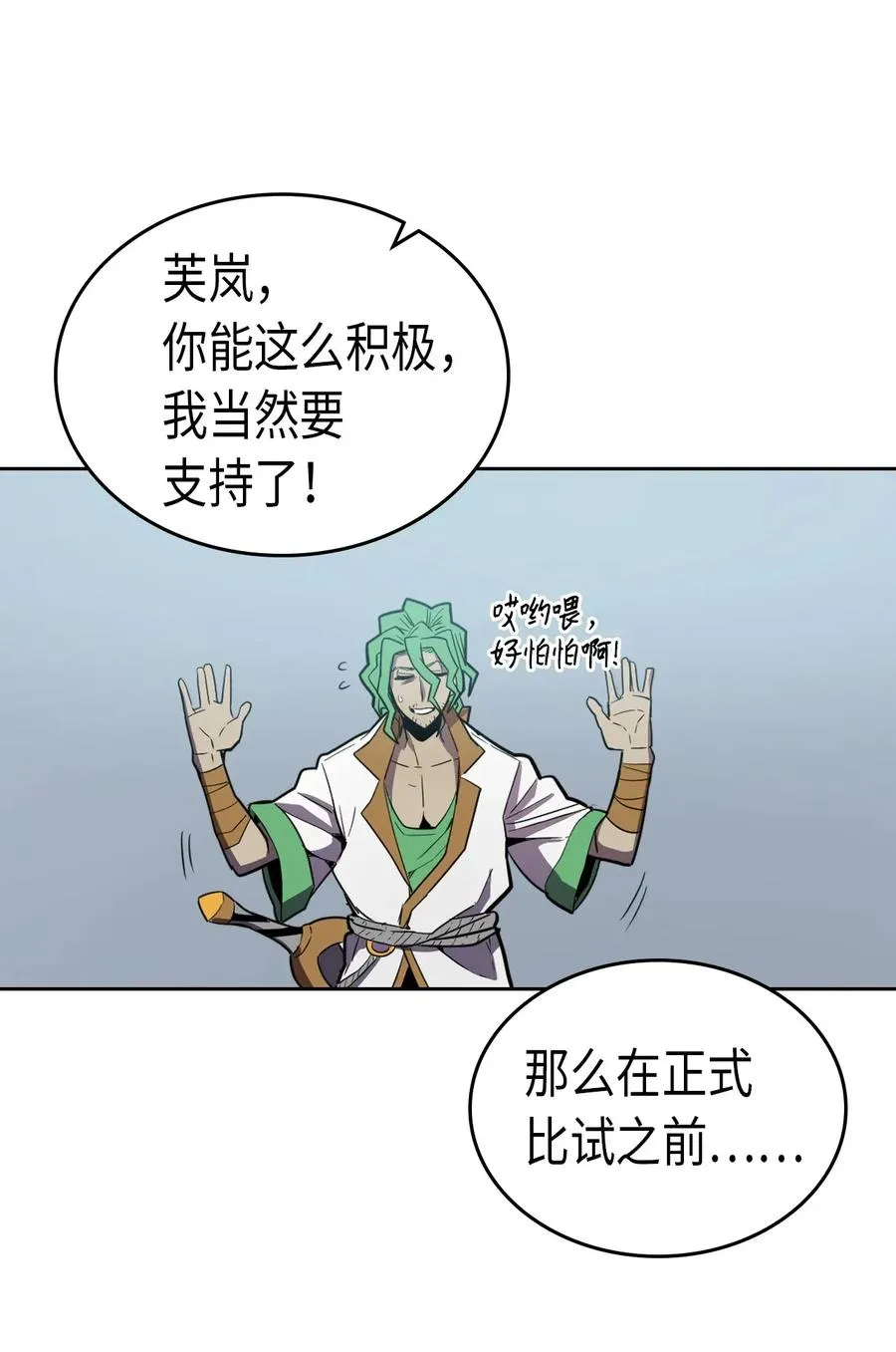 048 48 第44页