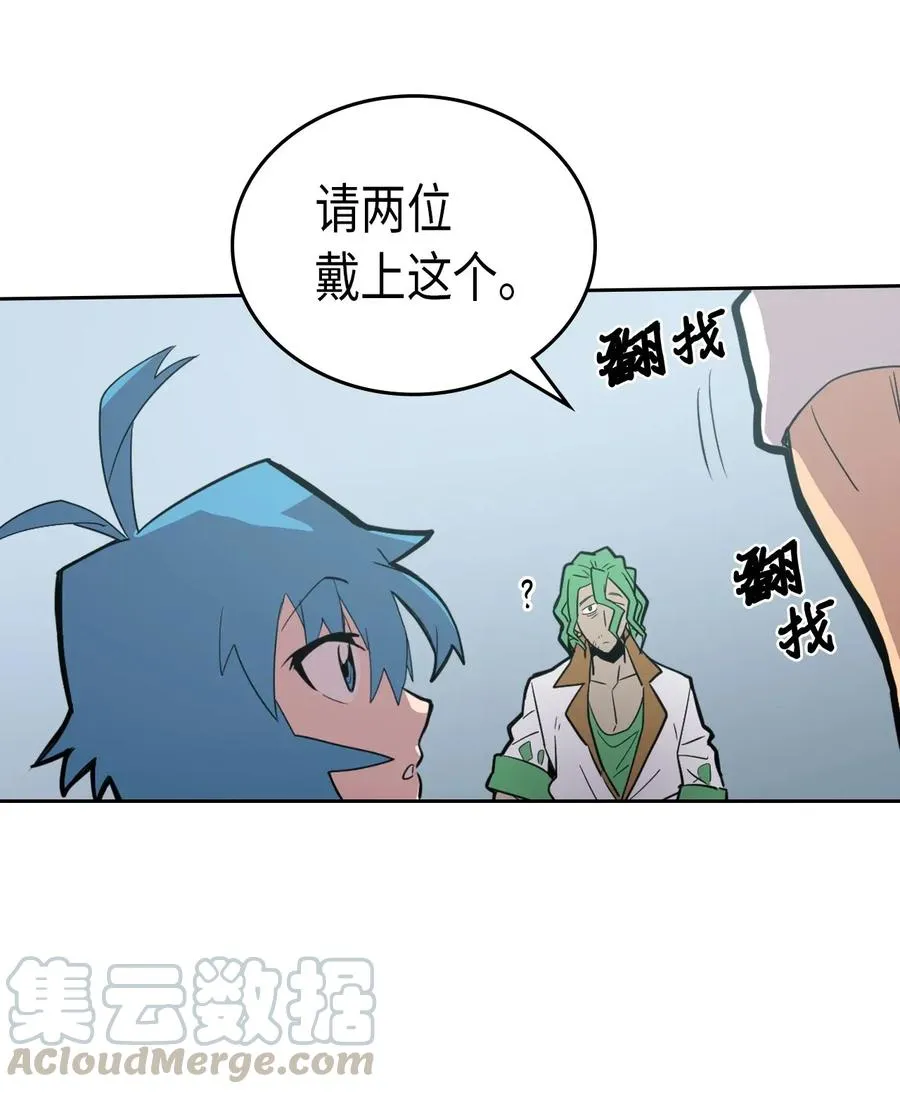 048 48 第45页