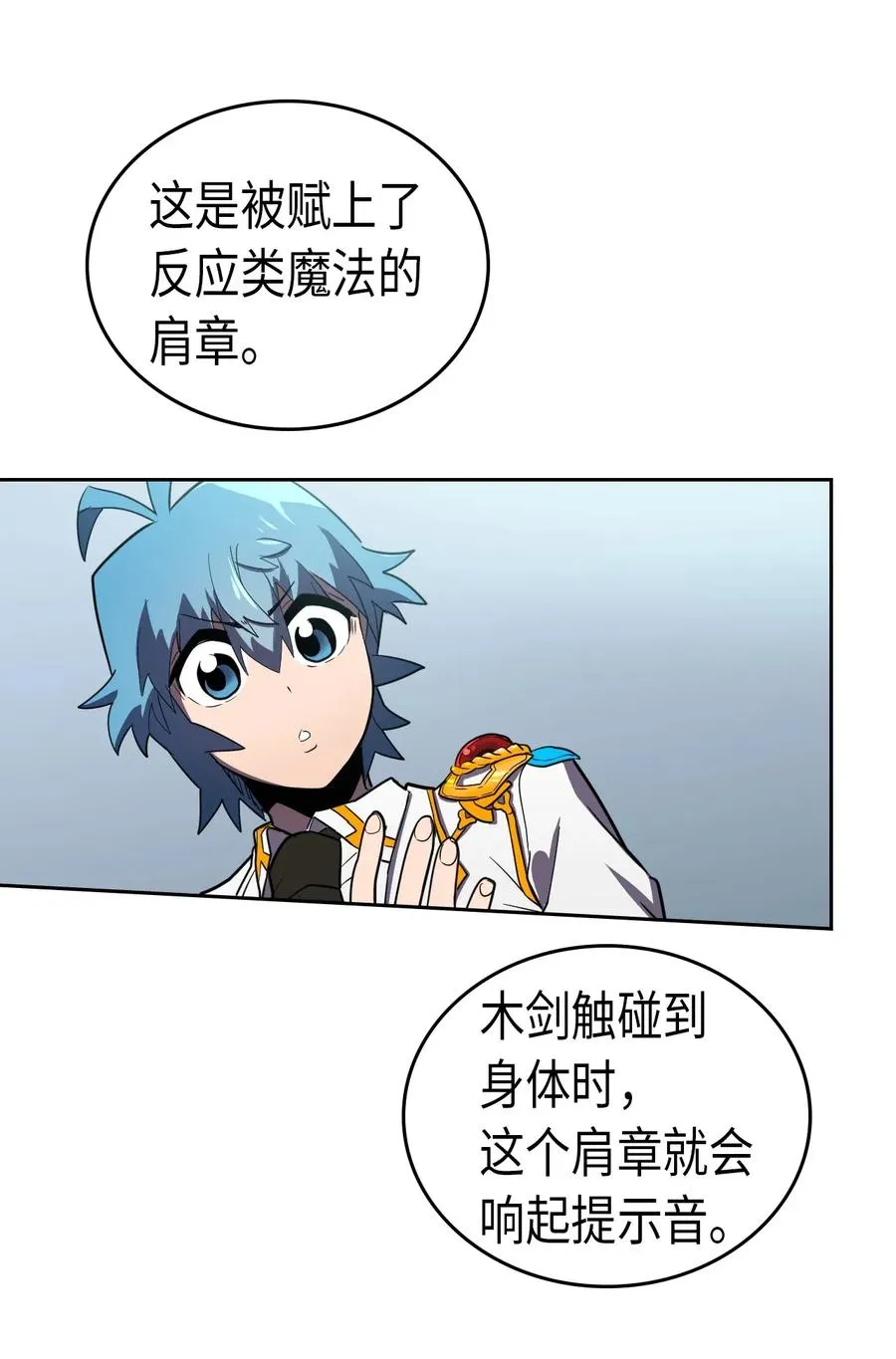 048 48 第46页