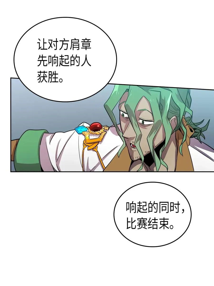 048 48 第47页
