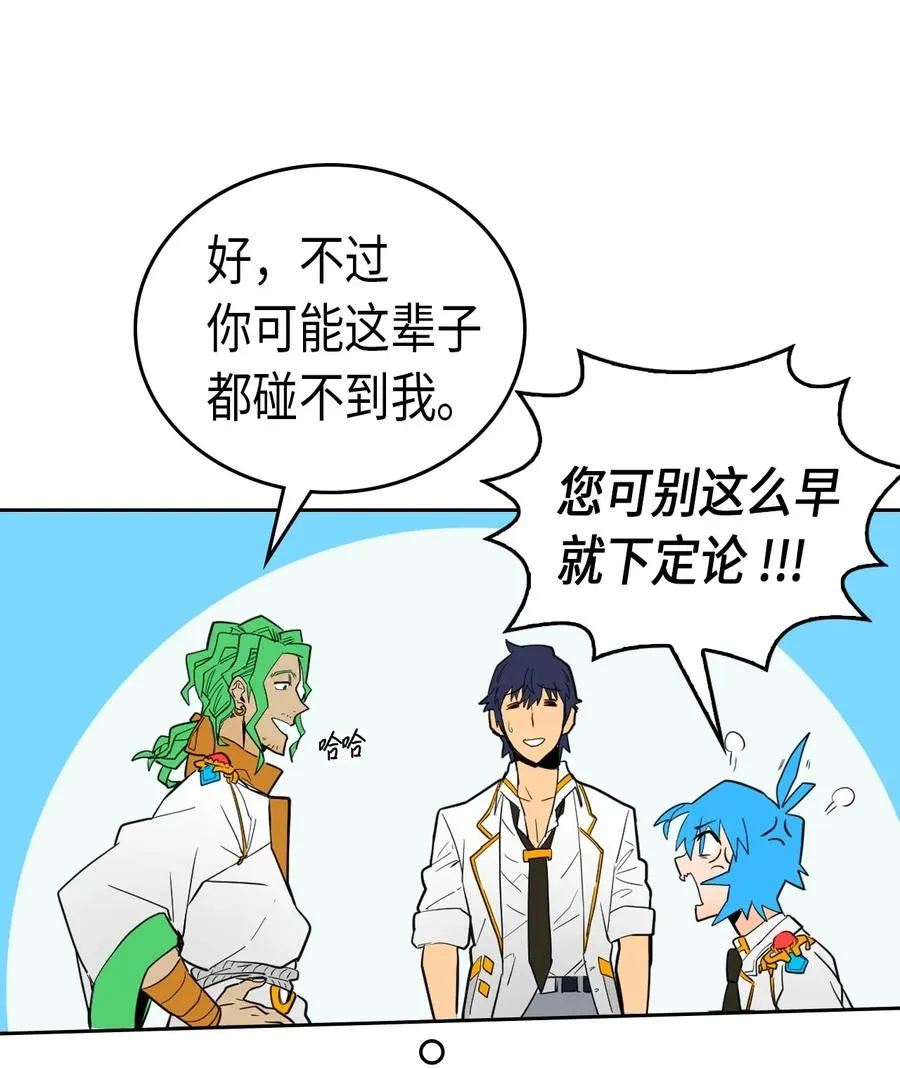 048 48 第48页