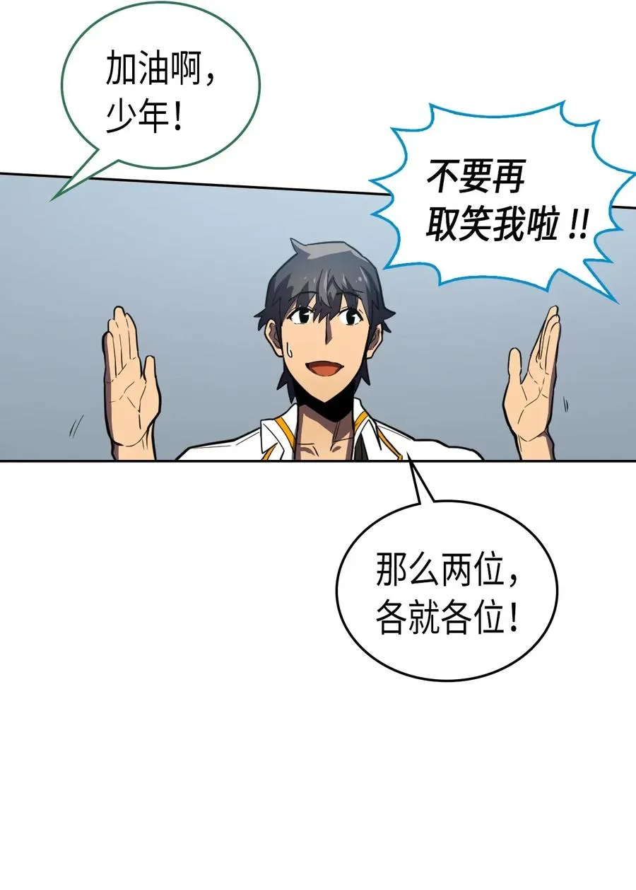 048 48 第51页