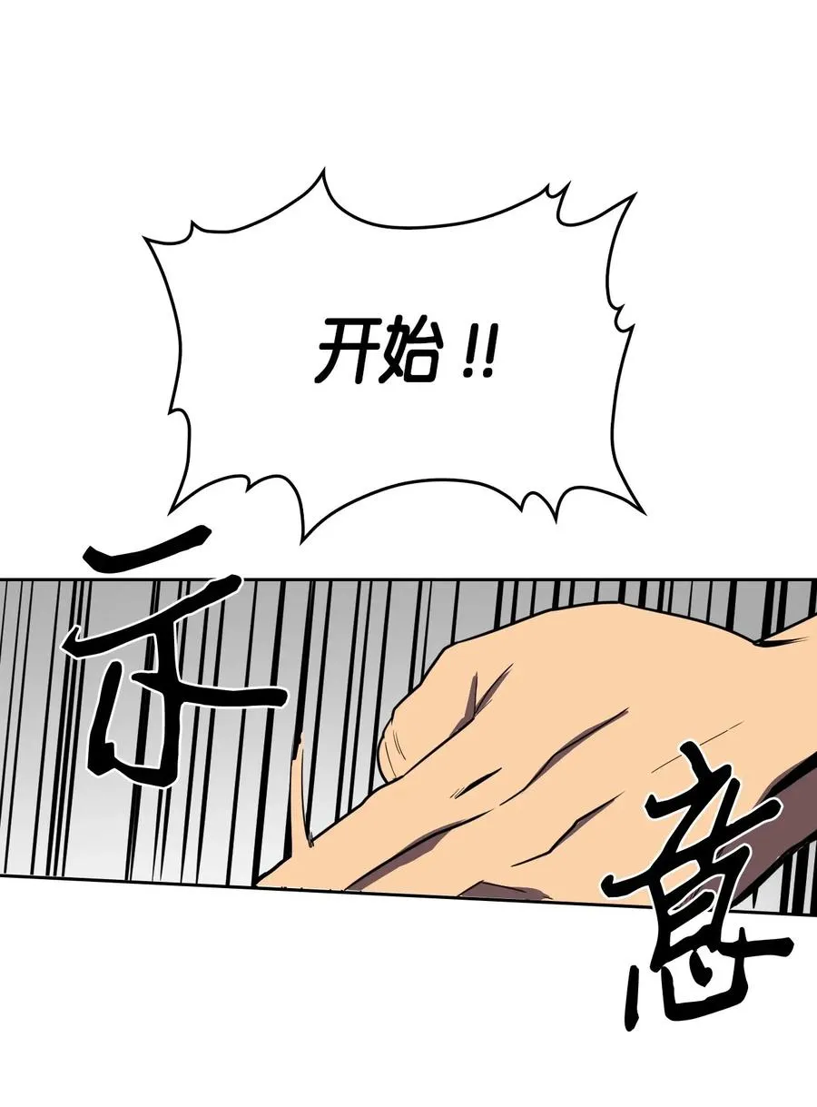 048 48 第54页