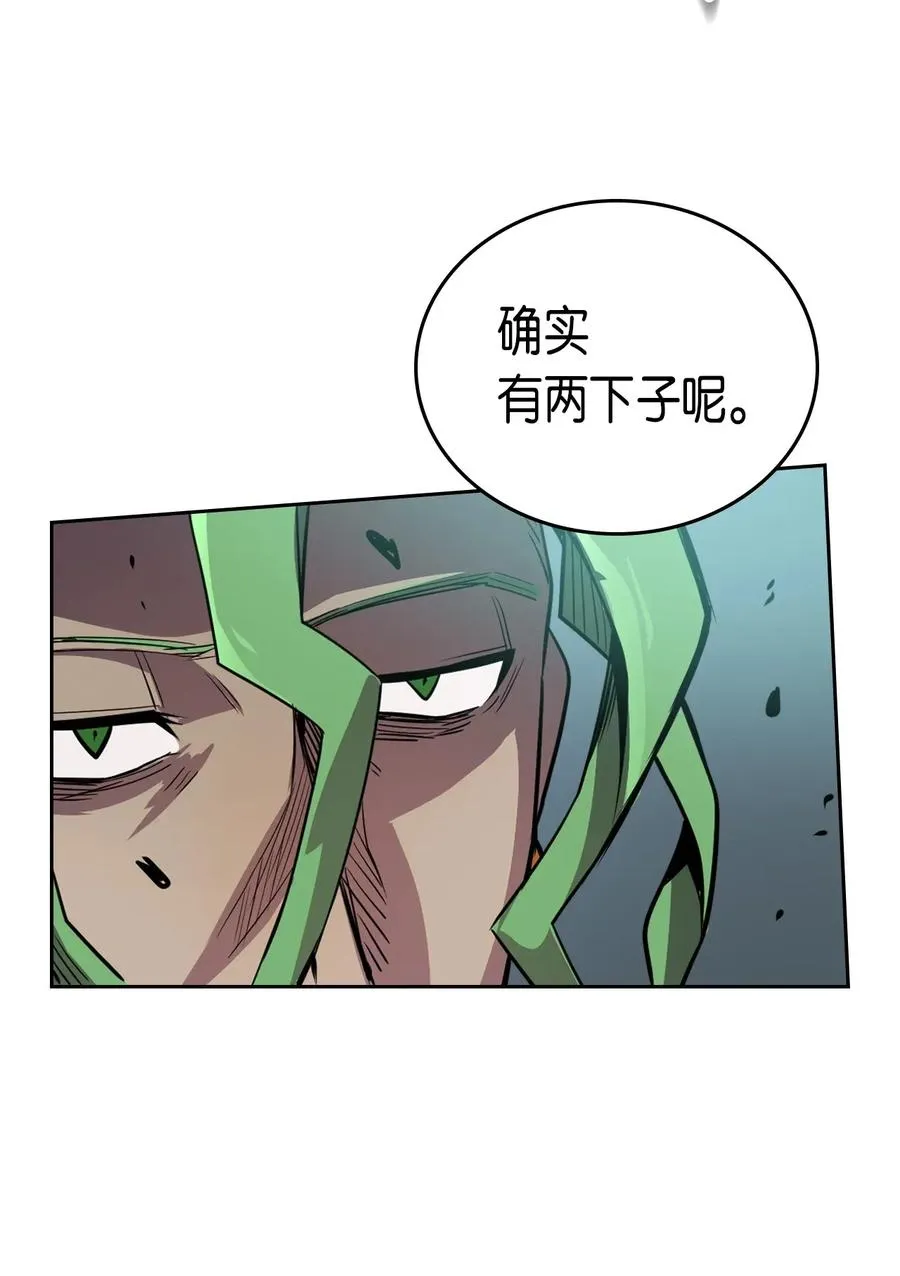 048 48 第64页