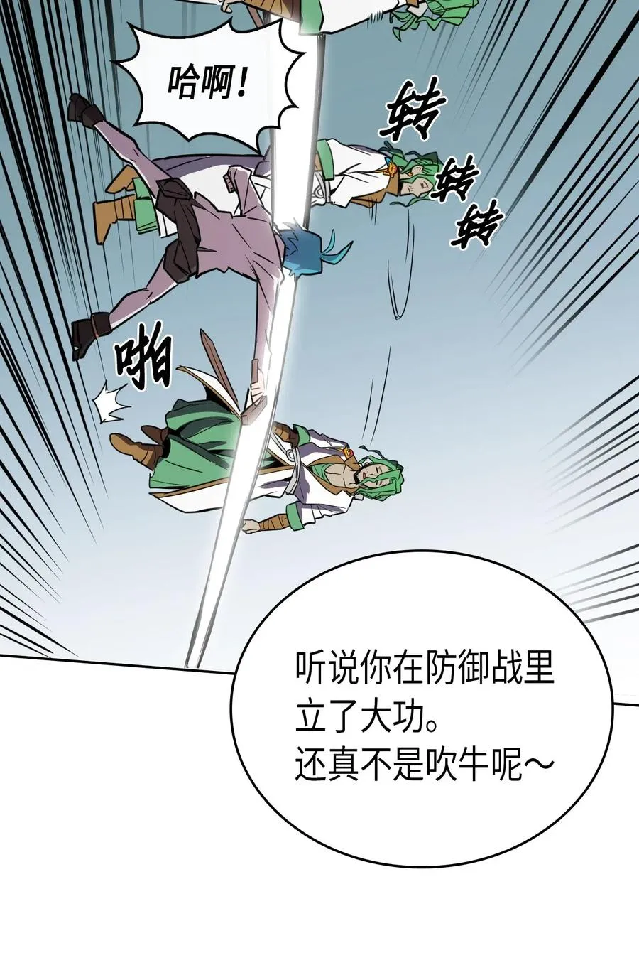 048 48 第66页