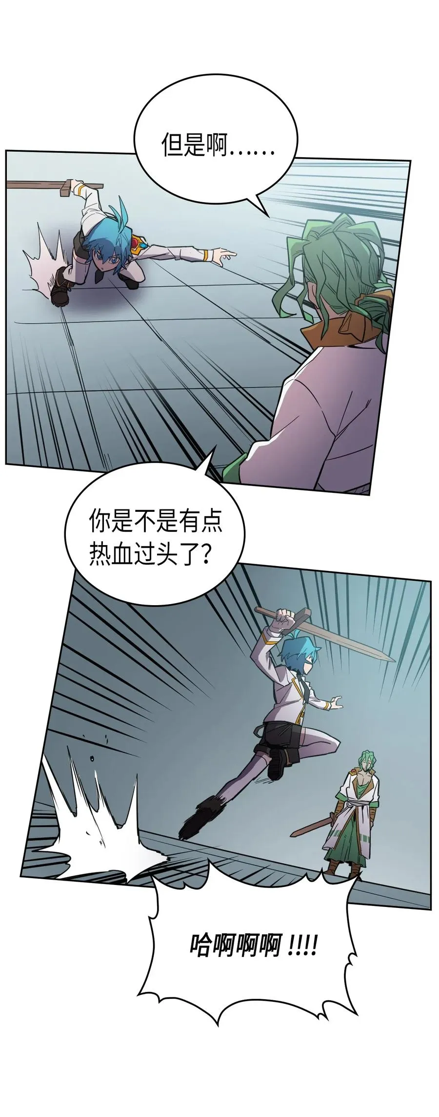 048 48 第67页