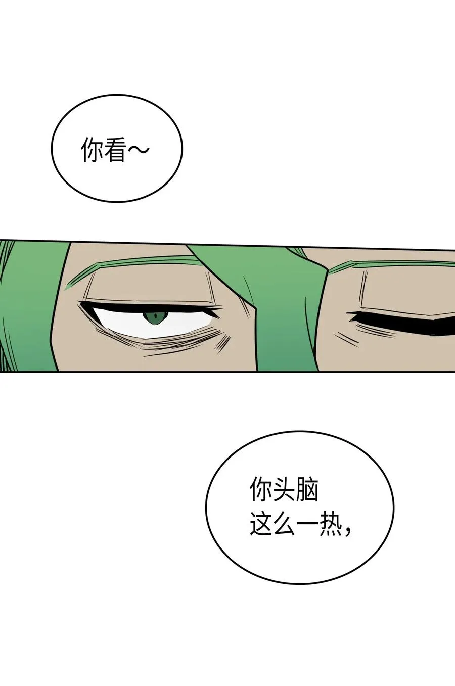 048 48 第68页