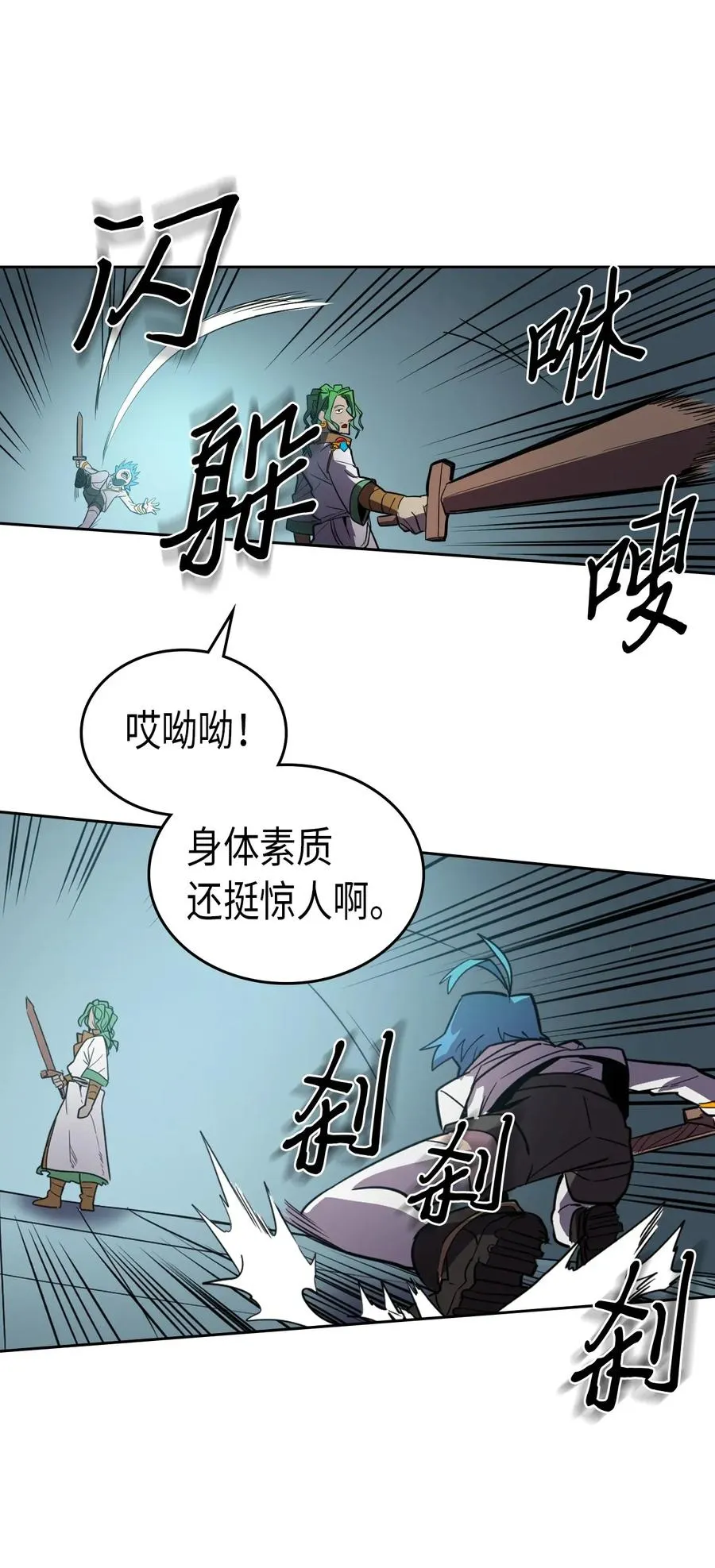 048 48 第71页