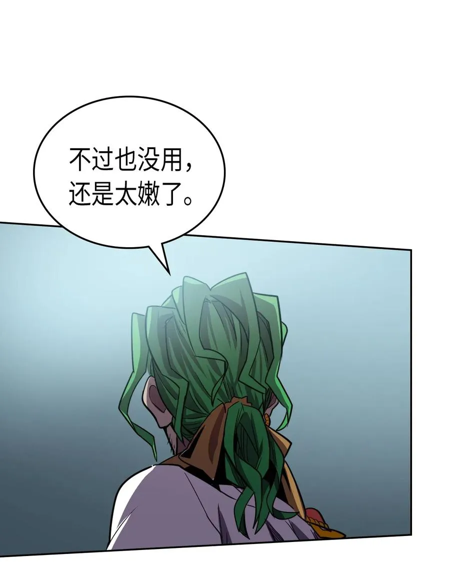 048 48 第72页