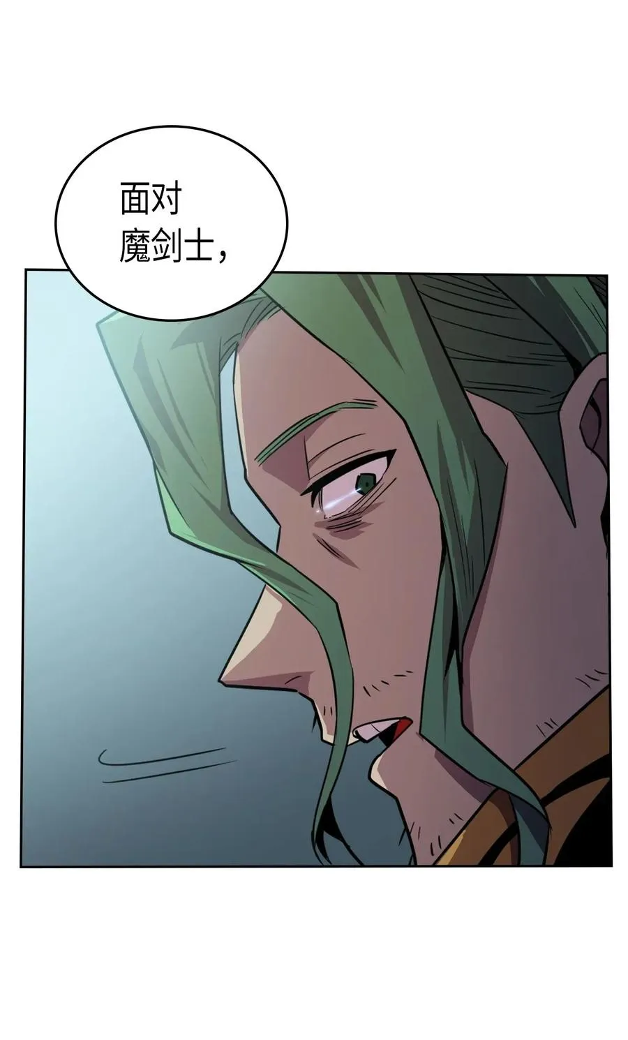 048 48 第74页