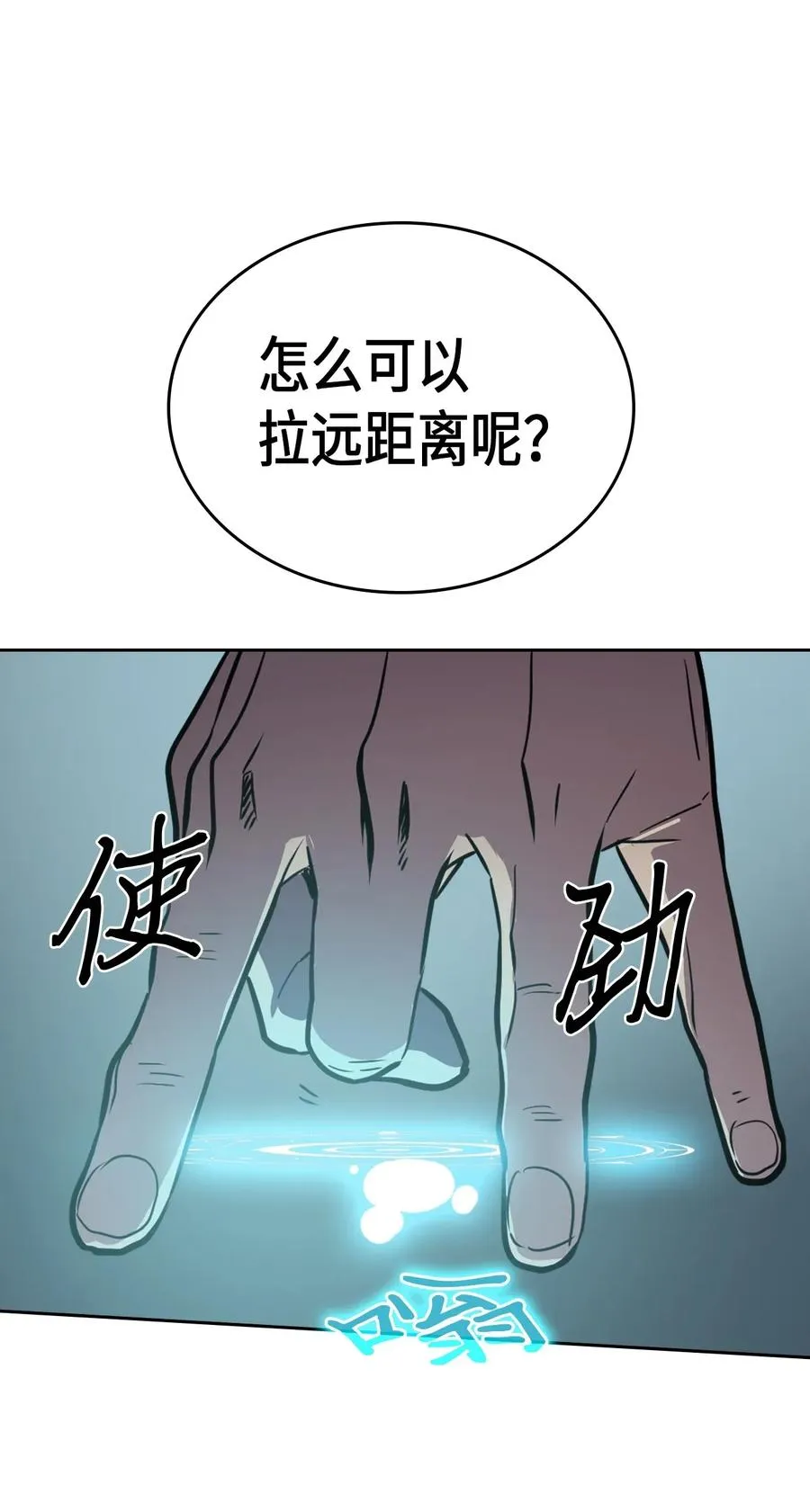048 48 第75页