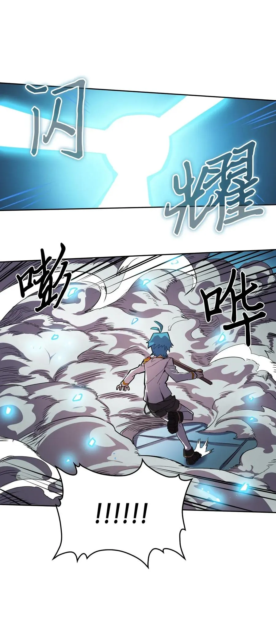 048 48 第79页