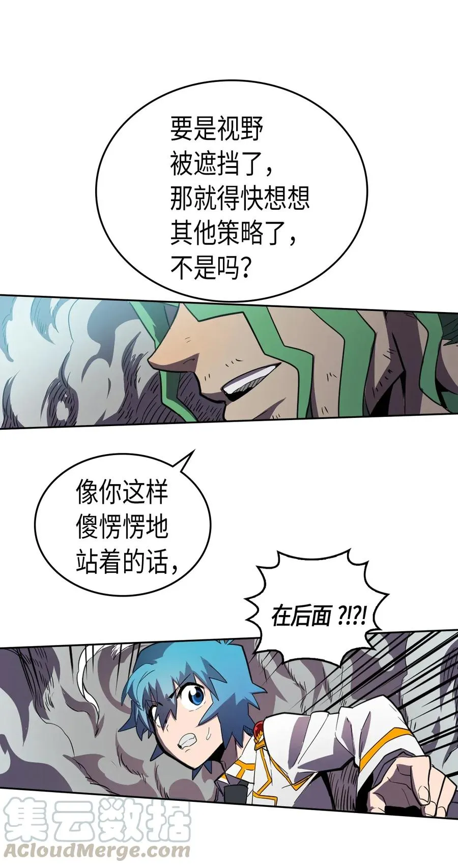 048 48 第81页