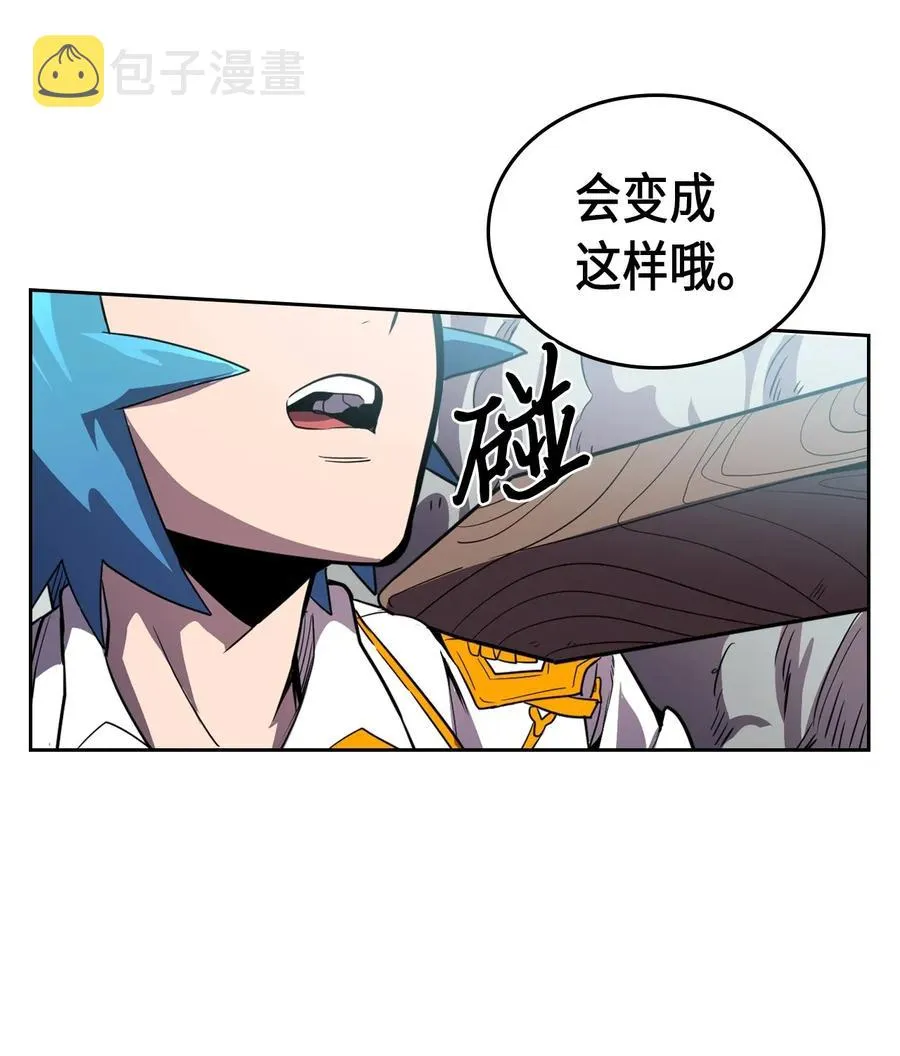 048 48 第82页
