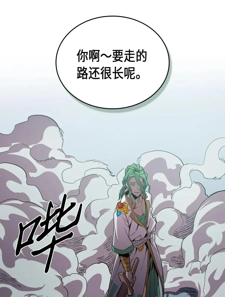 048 48 第83页