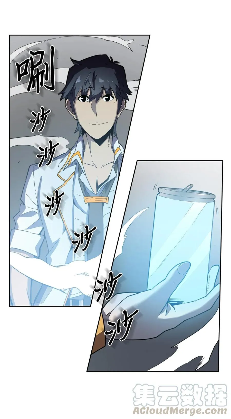 050 50 第5页