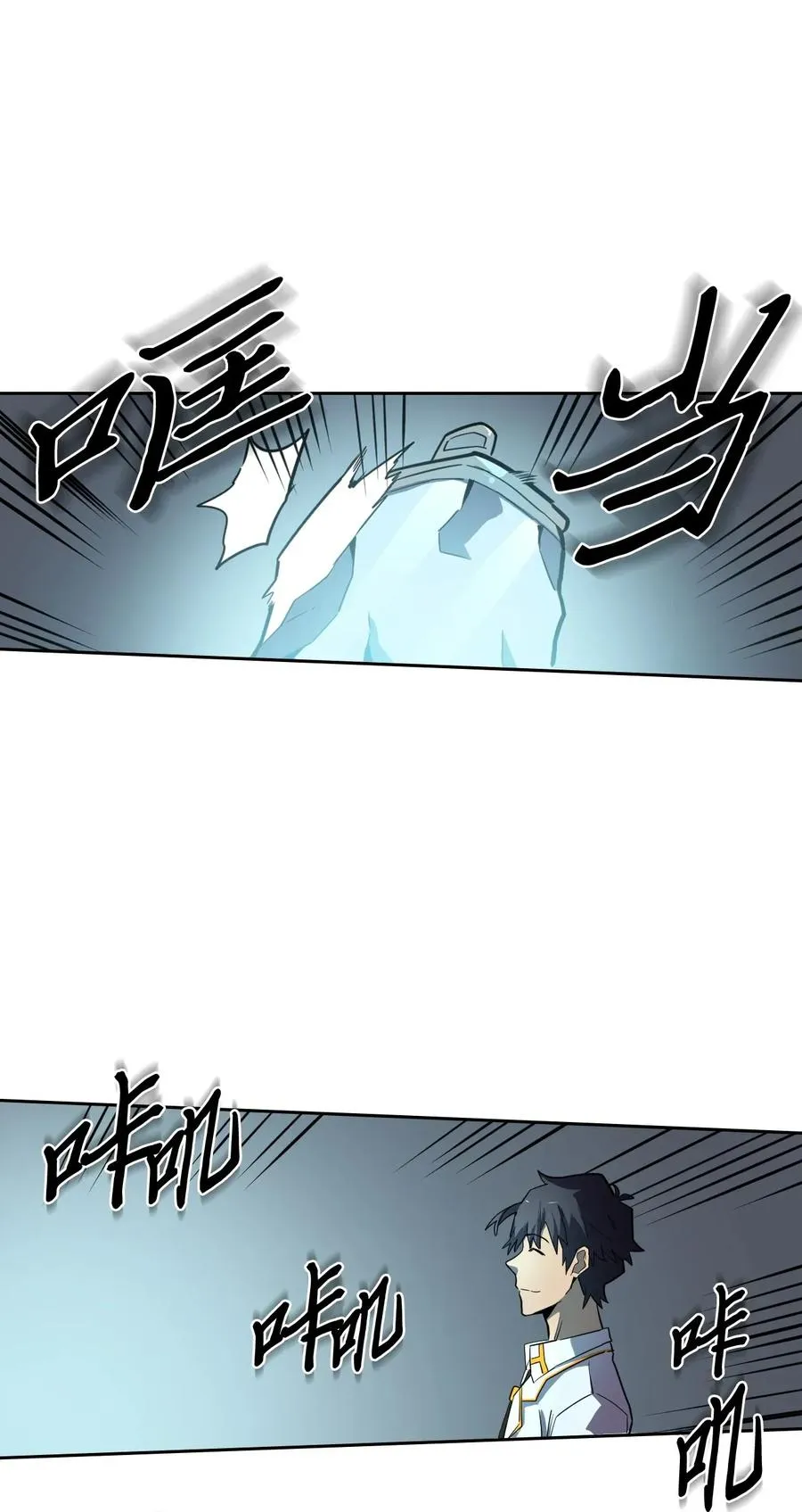 050 50 第7页