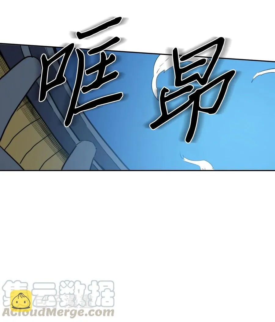 050 50 第9页