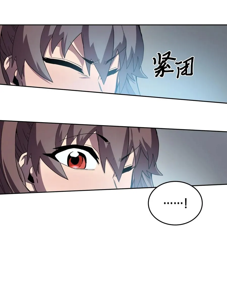 050 50 第10页