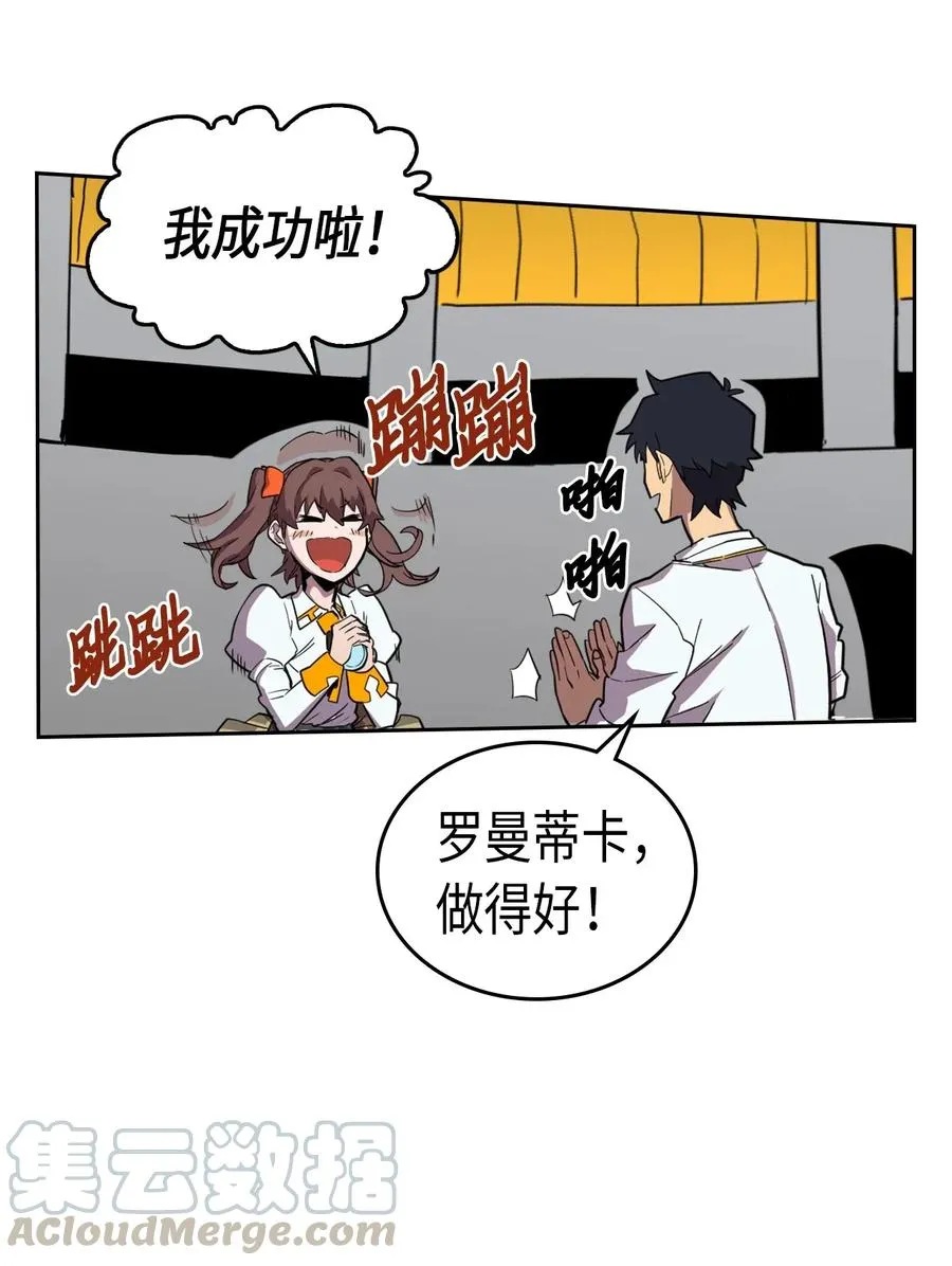 050 50 第13页