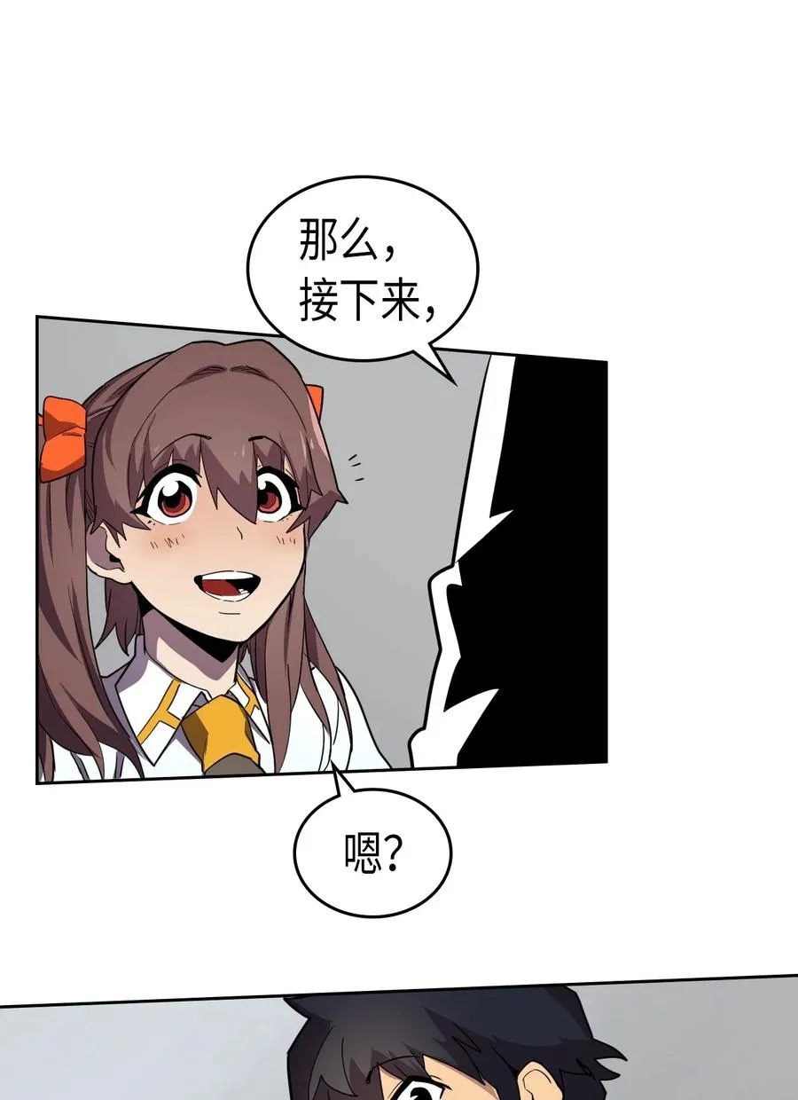 050 50 第14页