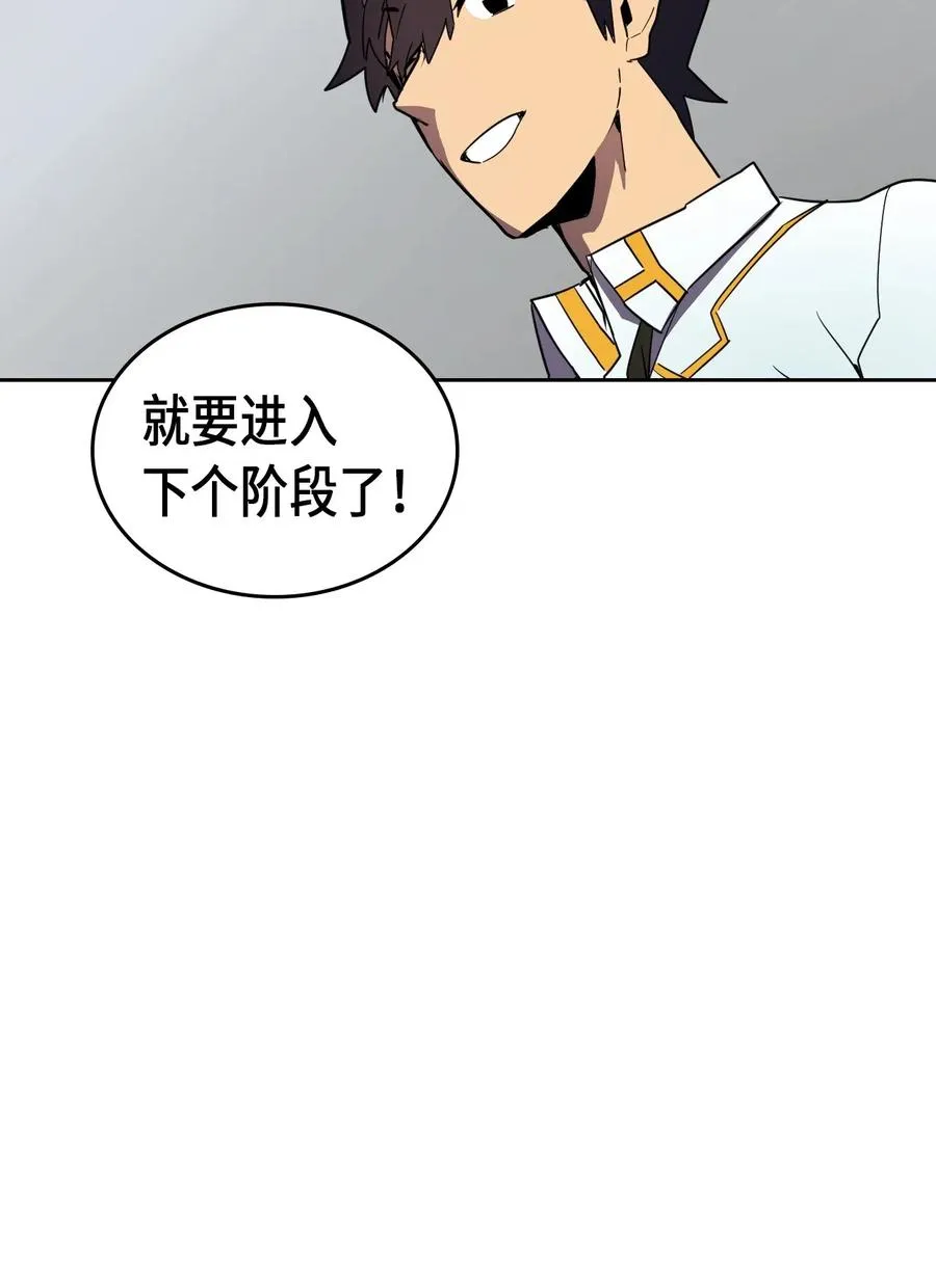 050 50 第15页
