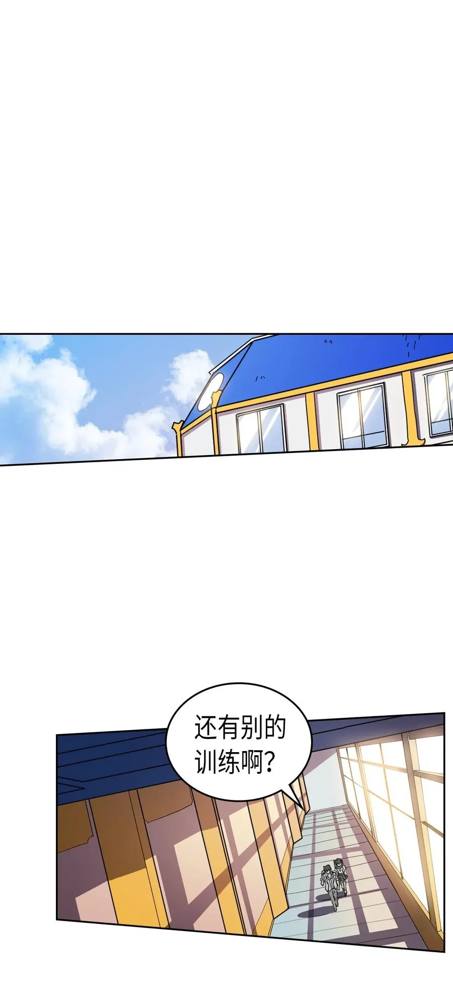 050 50 第16页