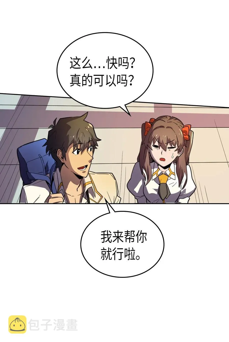 050 50 第18页