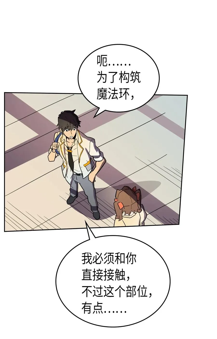 050 50 第20页
