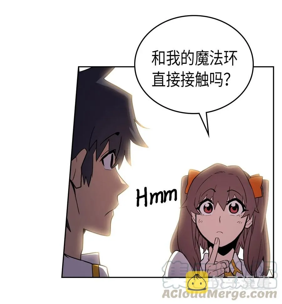050 50 第21页