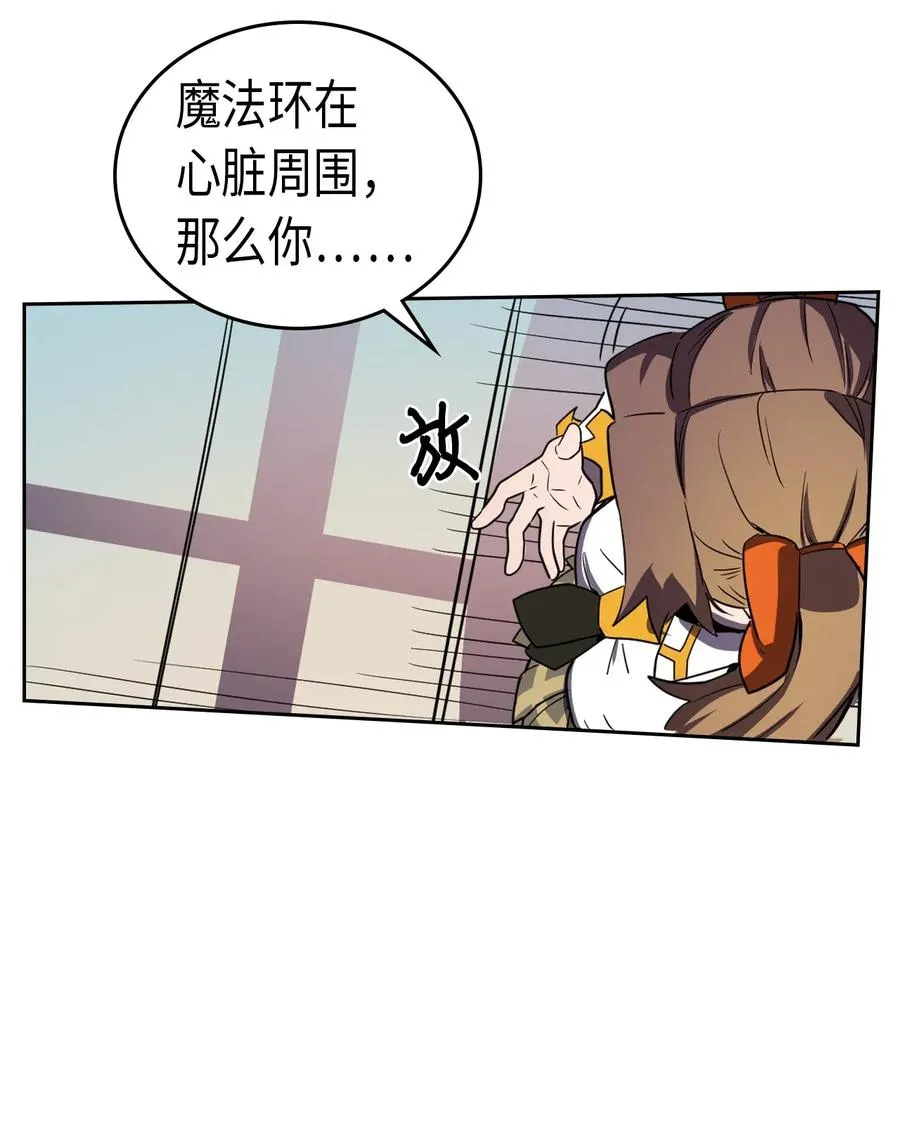 050 50 第22页