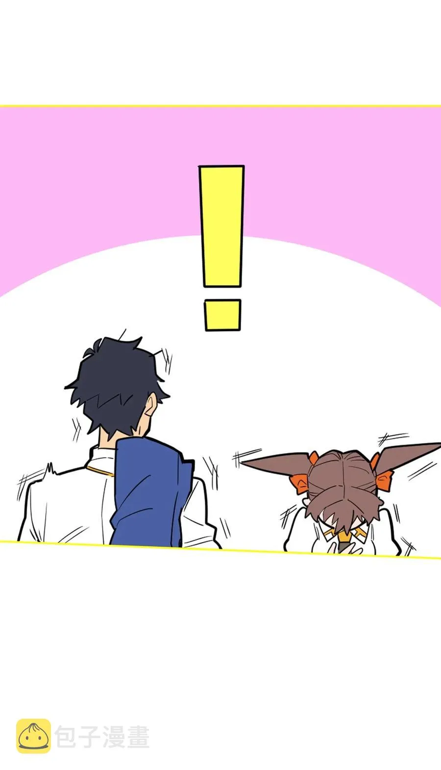 050 50 第23页