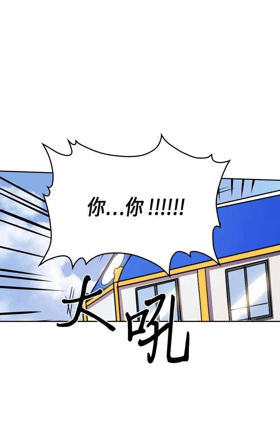 050 50 第24页