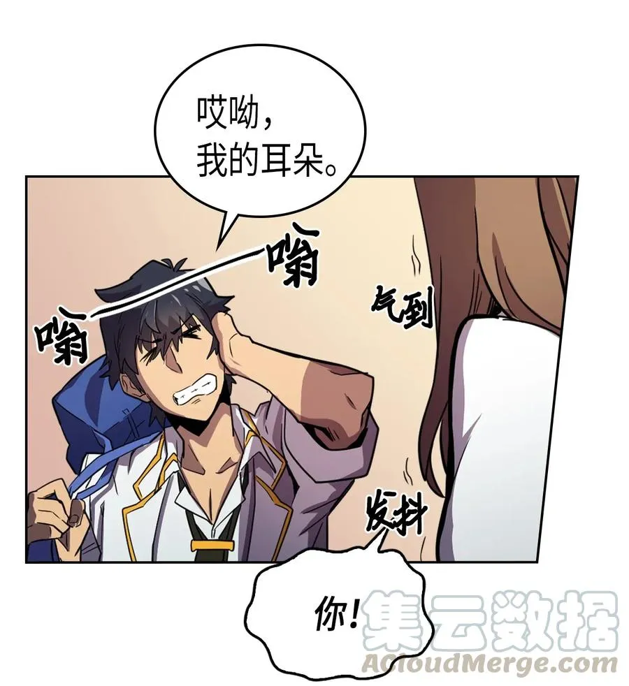 050 50 第25页