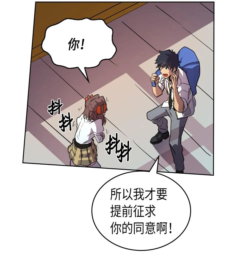 050 50 第26页