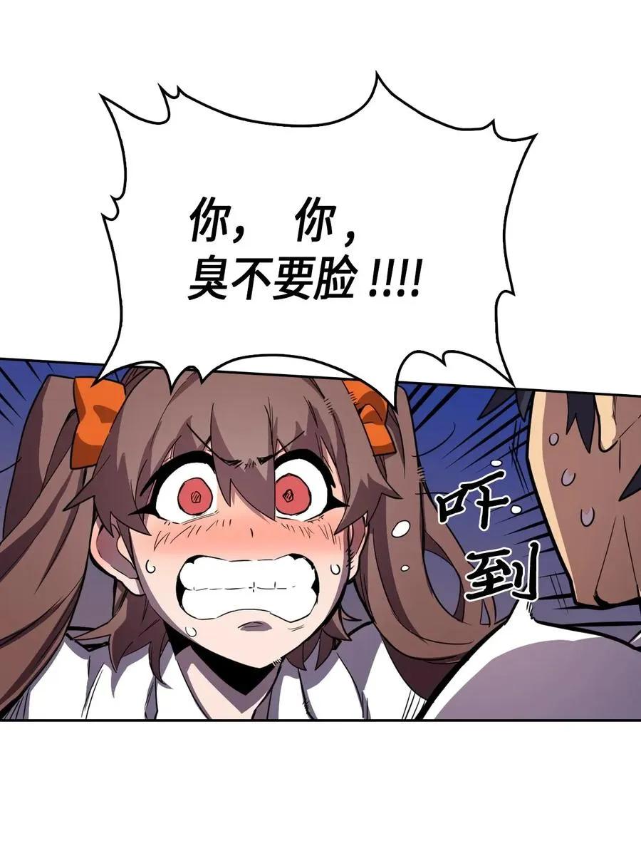 050 50 第27页