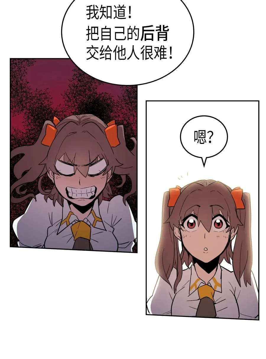 050 50 第30页