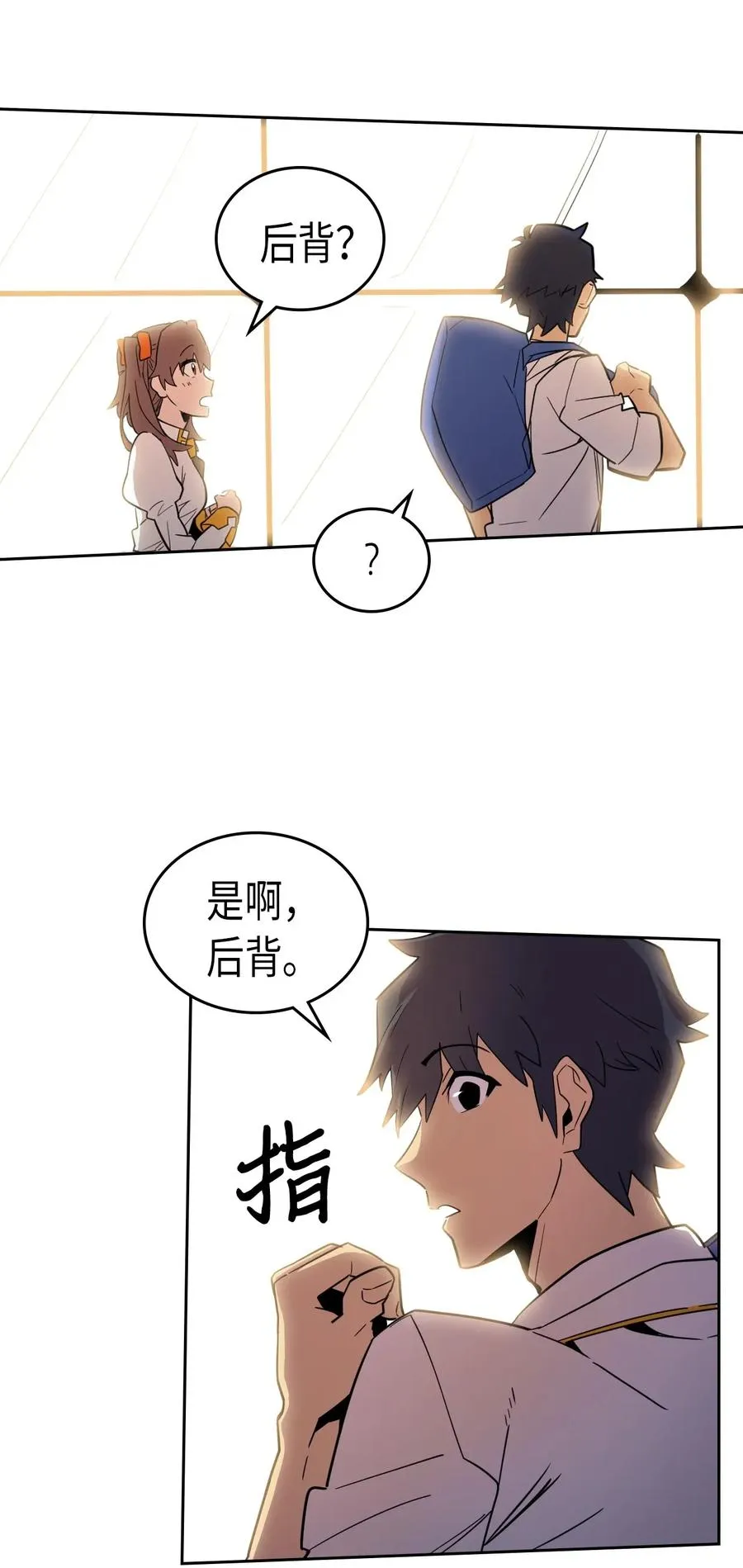 050 50 第31页