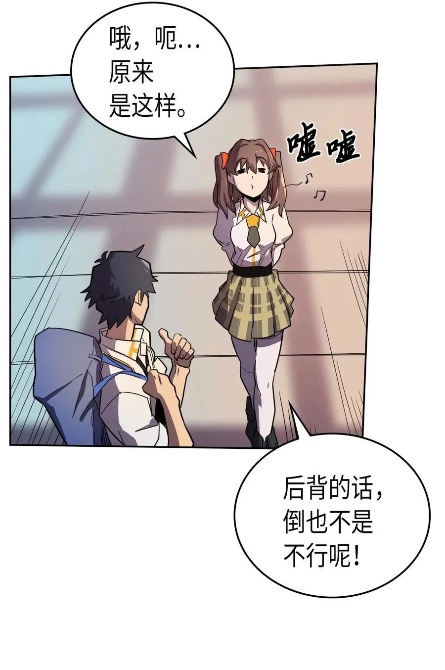 050 50 第32页